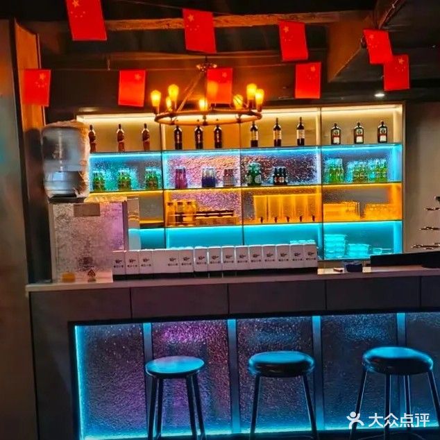 狂飙滑轮俱乐部