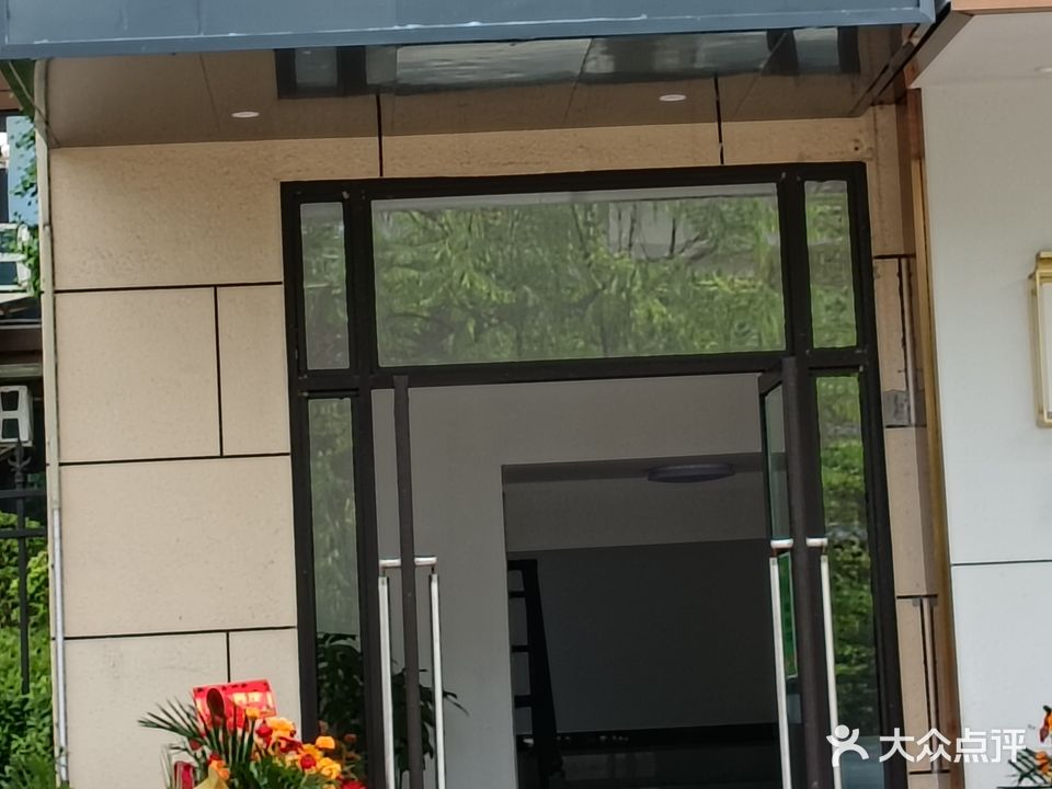 欢喜台球俱乐部(鹿角园路店)