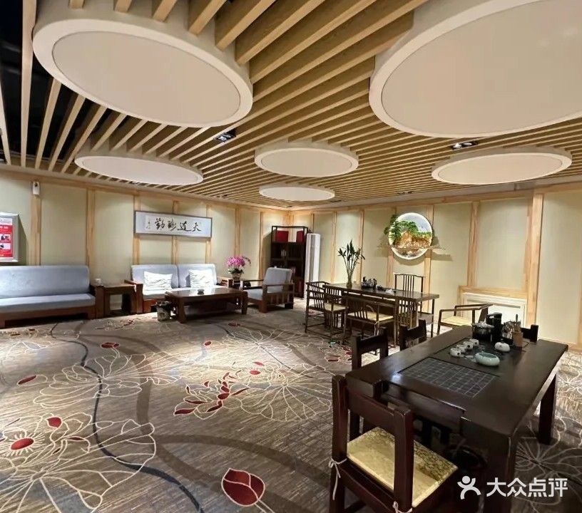 水都汇
