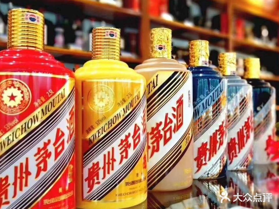 豫酒汇回收名酒老酒矛台冬虫夏草