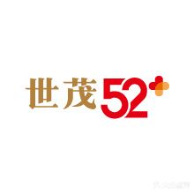 青岛世贸52+购物中心