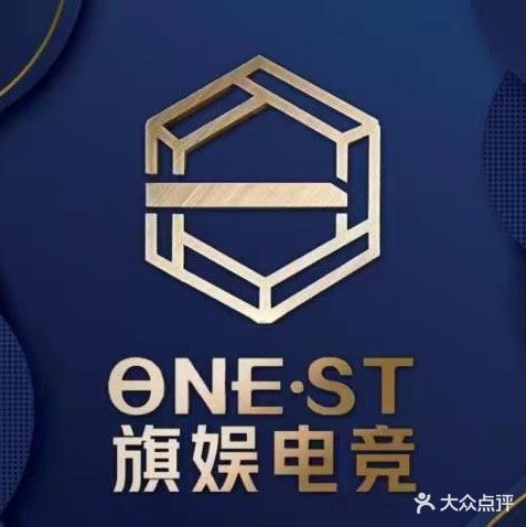 One·st旗娱电竞(五彩城店)