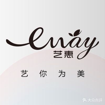 EWAY·艺惠美甲美睫纹身(弘阳广场店)