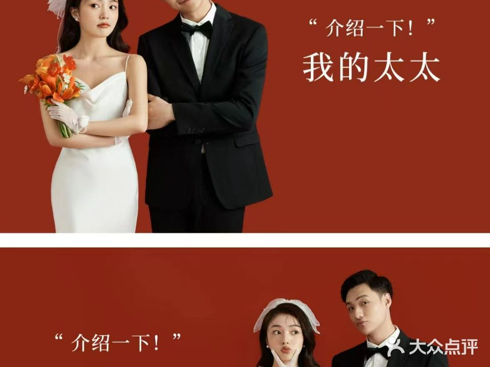 喜时美妆美甲工作室