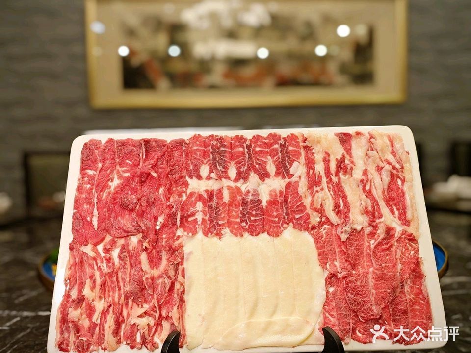 鲜牛府潮汕牛肉火锅