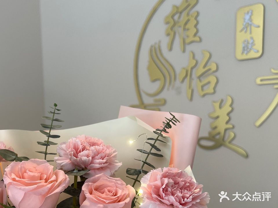 维怡美斑痘敏