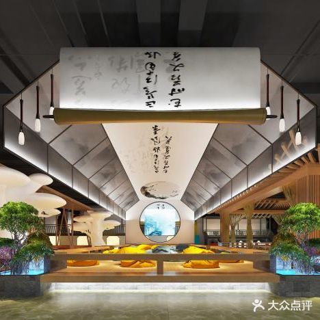 云生雨汗蒸温泉生活馆