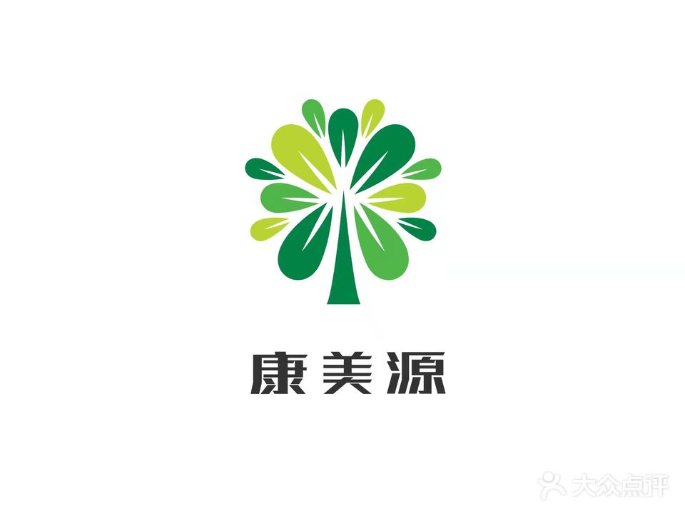 康美源盲人按摩(正恒店)