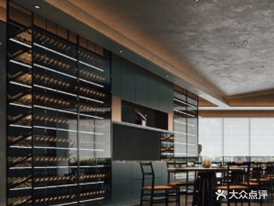 郇厨·Mansion XUN(合肥店)