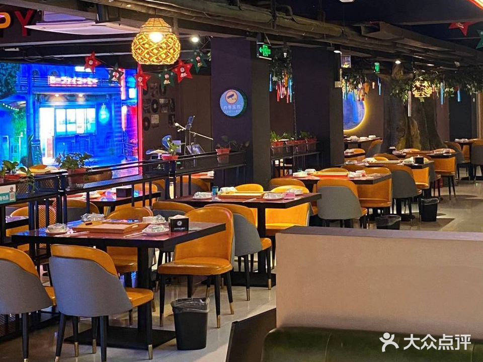 38度9海鲜烧烤·音乐酒馆(南戴河店)