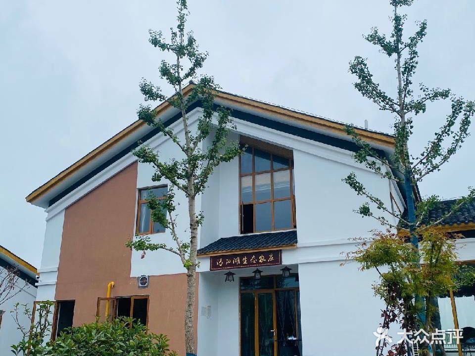 沔阳湖生态农庄
