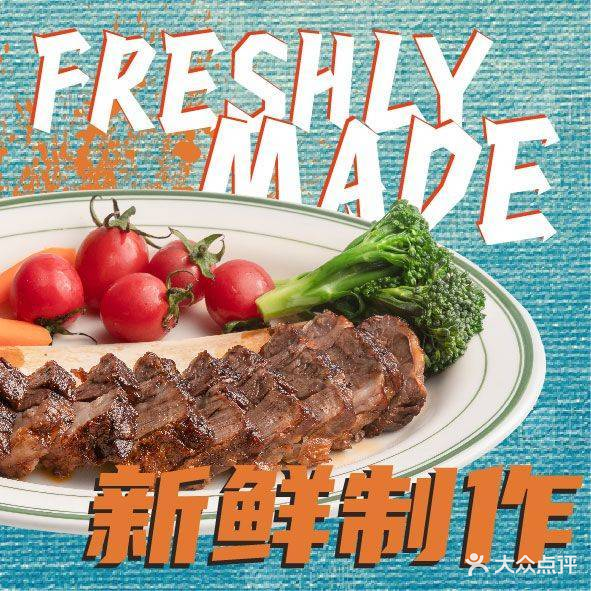 饮居Chez YIN Cafe&Restauront