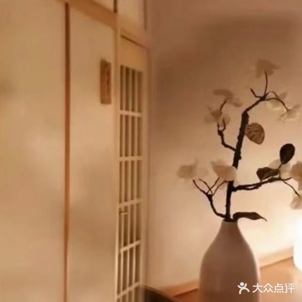 烟雨小筑养生SPA馆(同乐新城店)
