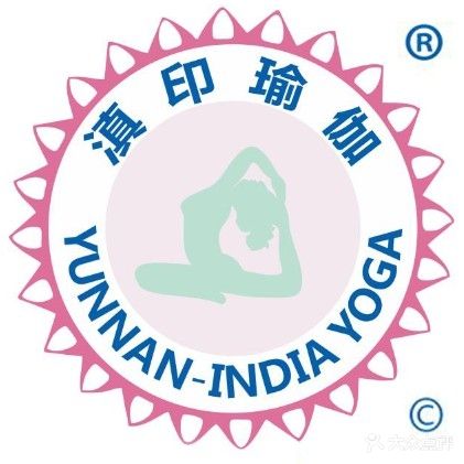 滇印瑜伽疗愈中心(自然界小区店)