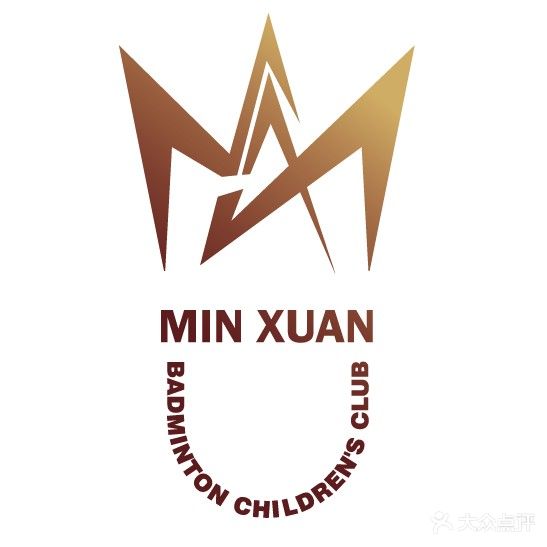 闽暄·薰风羽毛球俱乐部(洛江旗舰店)