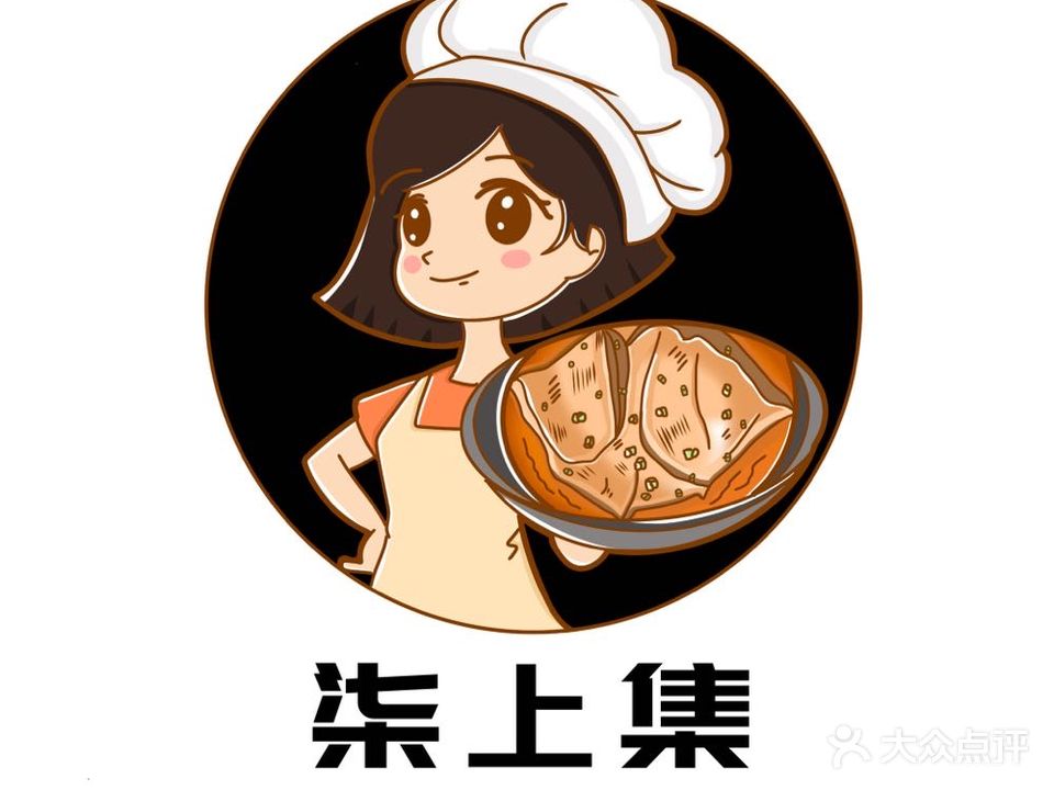 柒上集·焗海鲜·烧烤(椒江店)