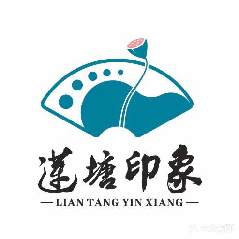 莲塘印象