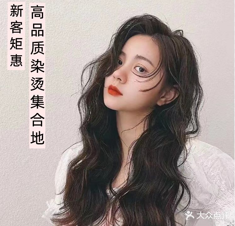 黑马影响设计