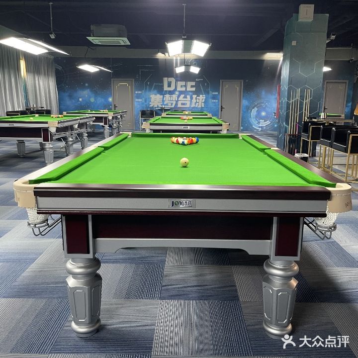 集梦台球俱乐部