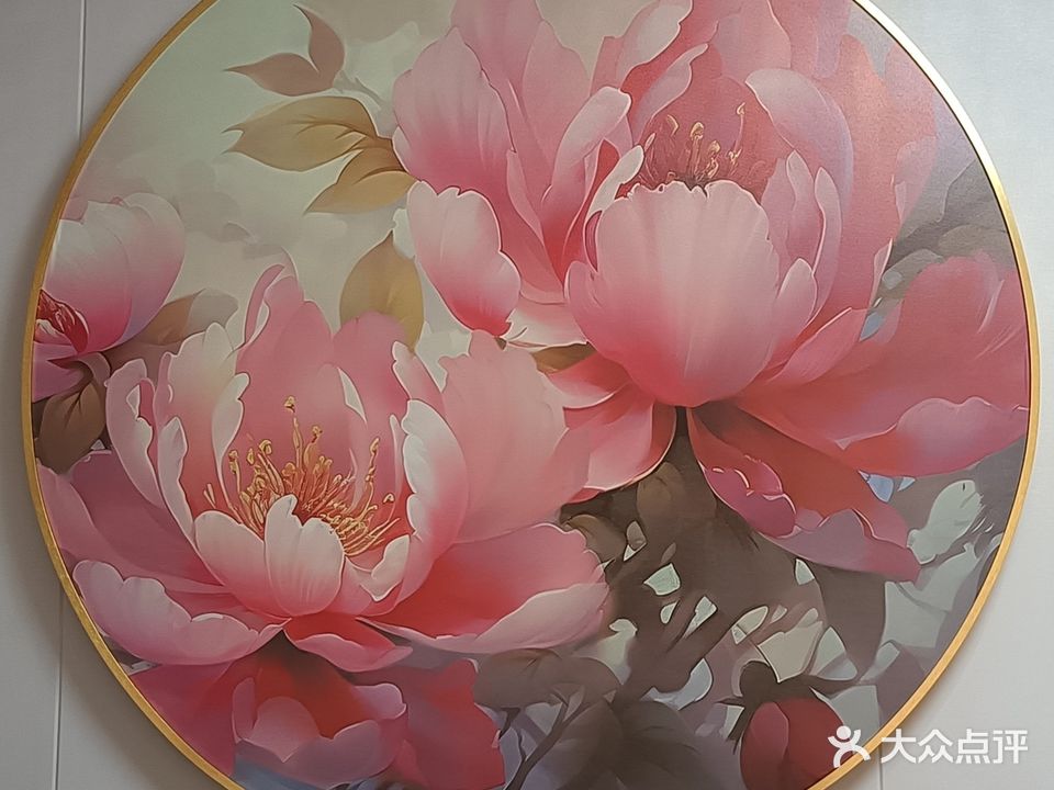 妤纤美容连锁盛(麦地店)