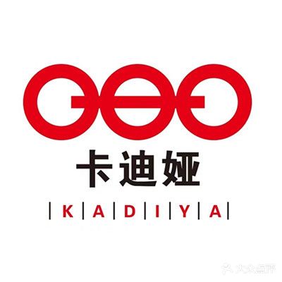 卡迪娅护肤造型