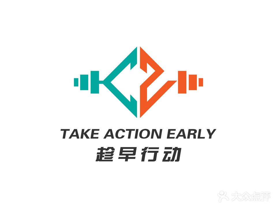 趁早运动瑜伽普拉提塑形馆(碧桂园·中央半岛爱琴海店)