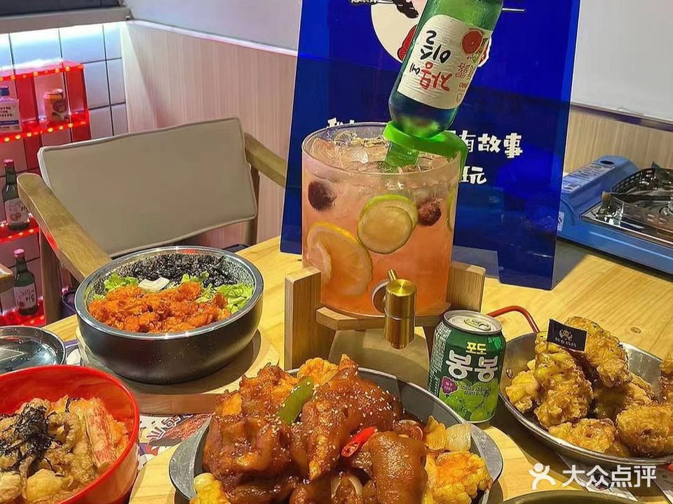韩食妈妈(望花店)