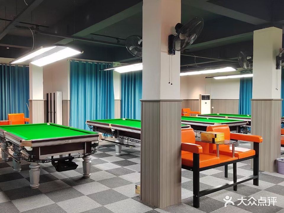 聚杰台球俱乐部