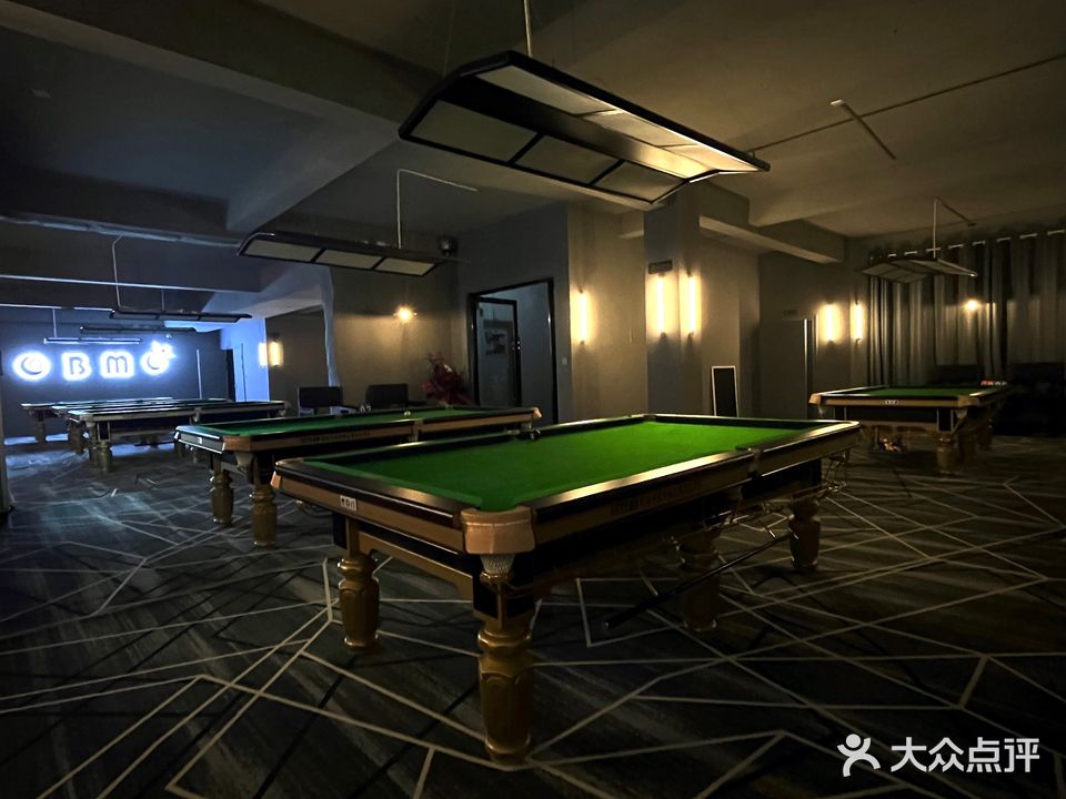 一号台球(陶大店)