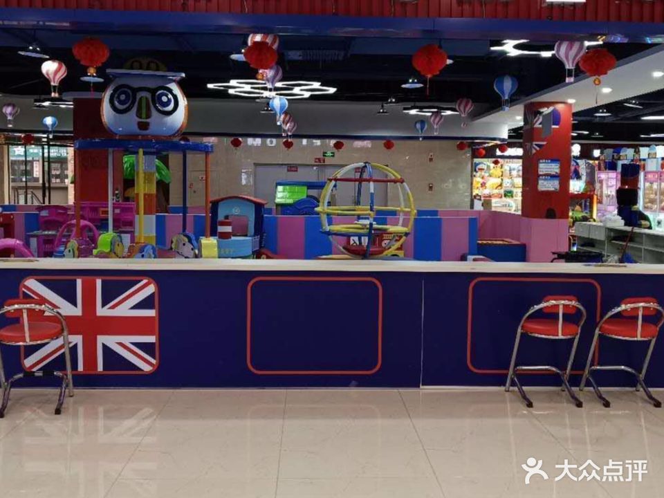 时空龙骑士(长宁店)