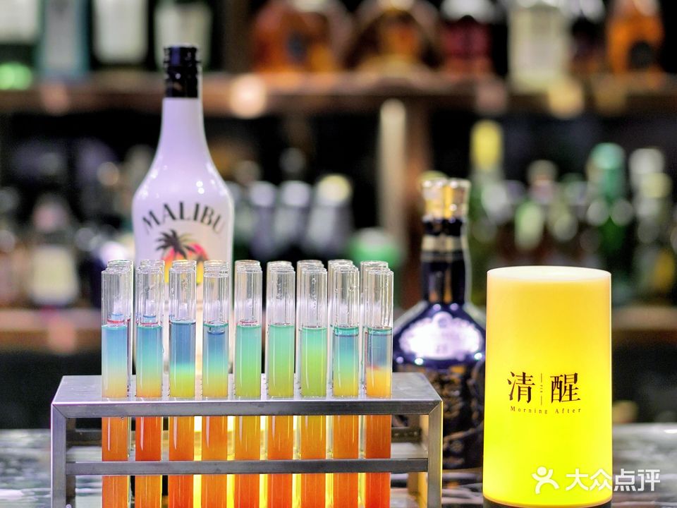 清醒酒吧(陵州路二段店)