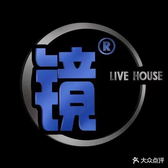 镜LIVE