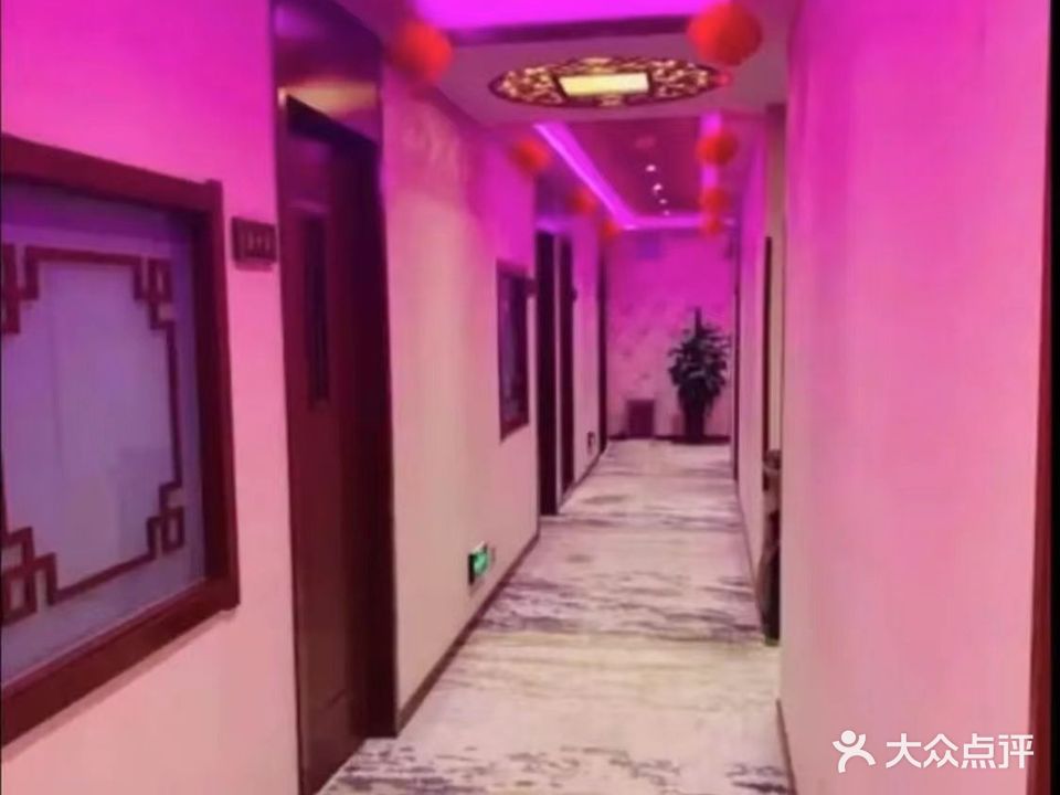 深度蒲式按摩spa(万达广场店)