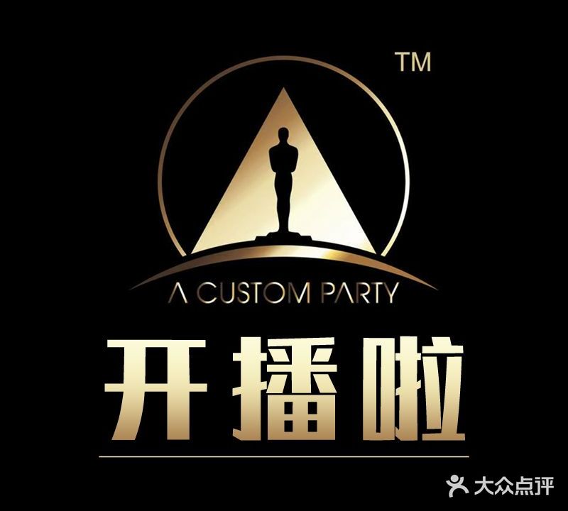 奥斯卡私人订制KTV(重庆中迪广场店)