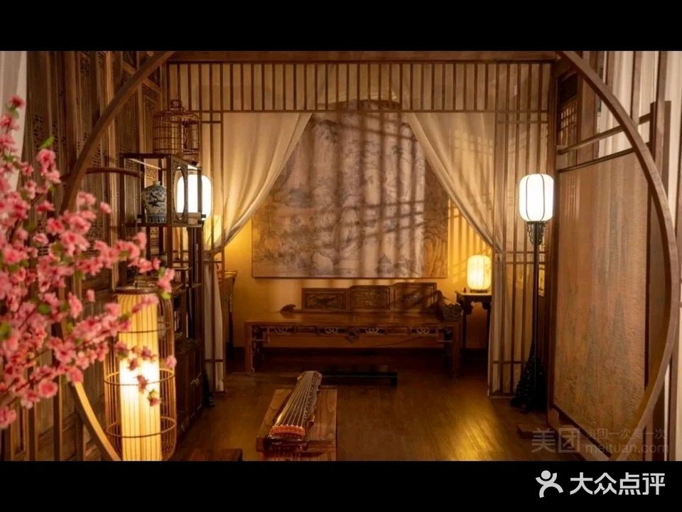 新东泰·互娱变装Spa养生