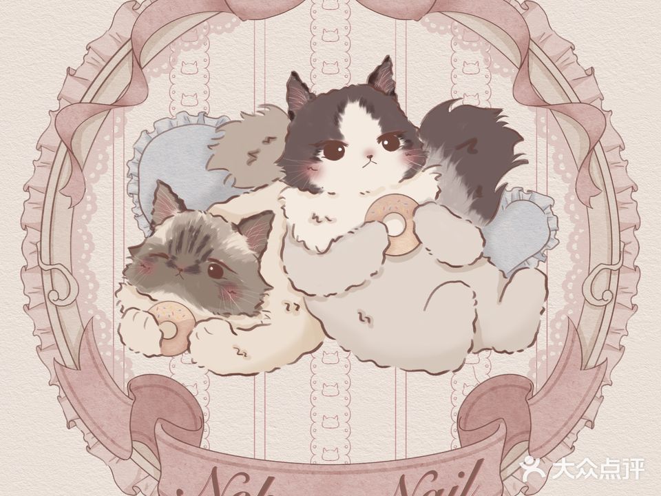 Nekoya Nail猫屋美甲工作室