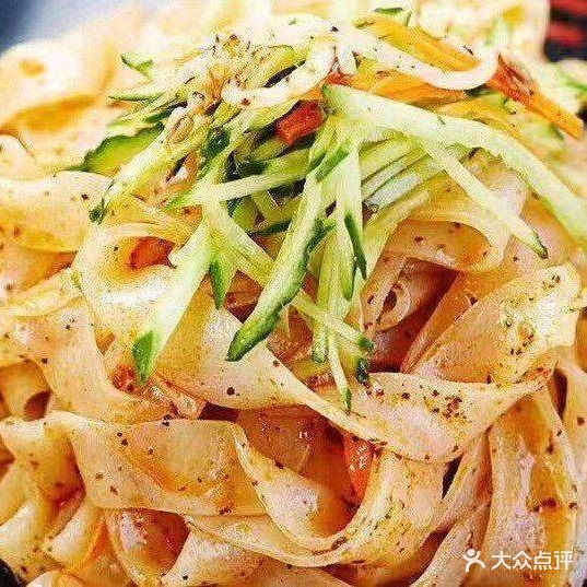 靳姐小吃店