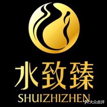 水致臻体育中心