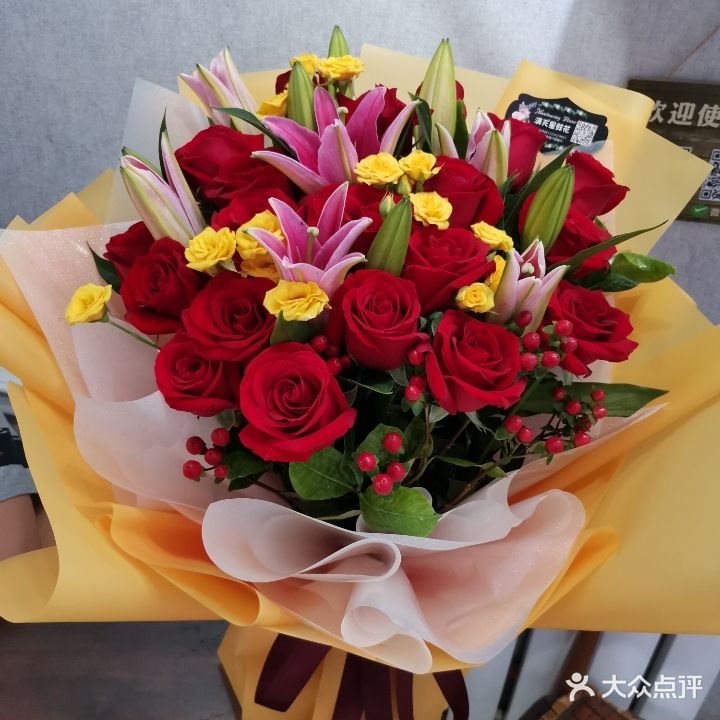 满天星鲜花(帕合塔巴扎南路店)