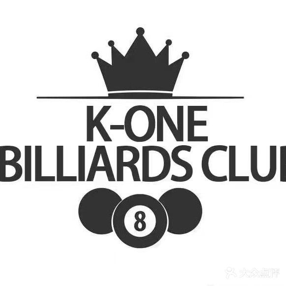 Kone台球俱乐部。