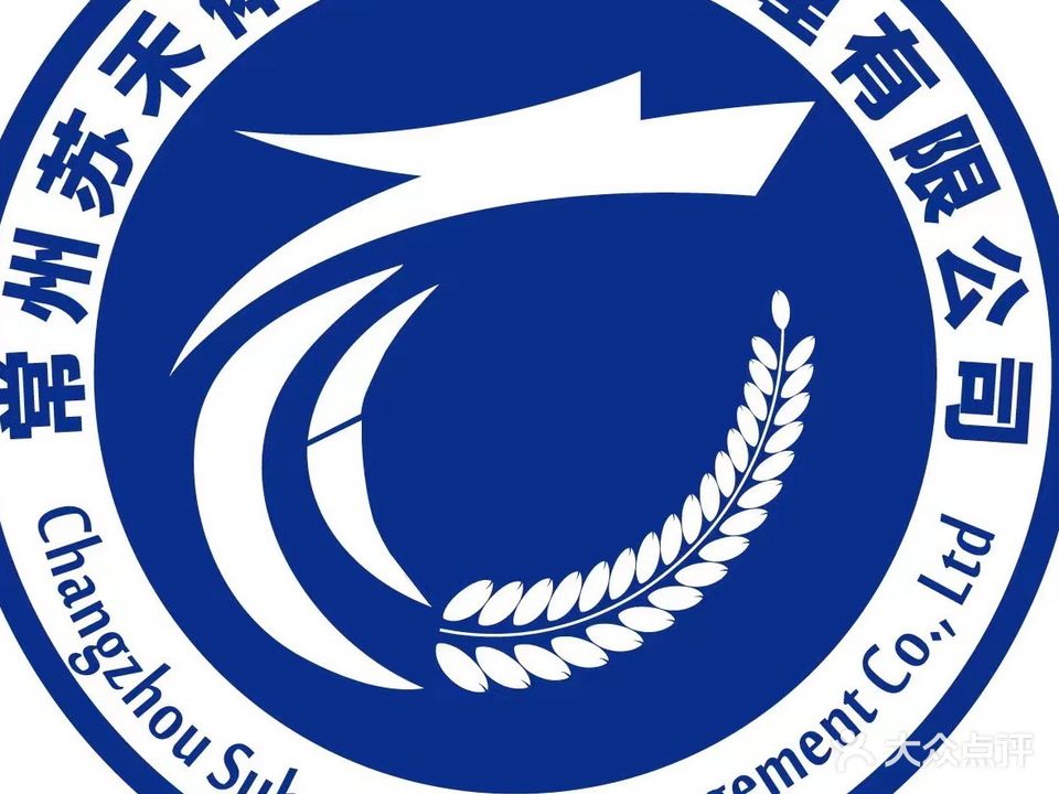 二小游泳馆
