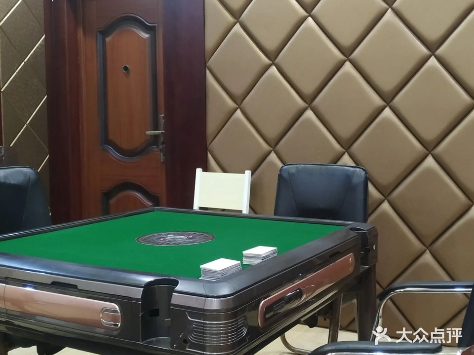 欢乐棋牌室(侨港店)