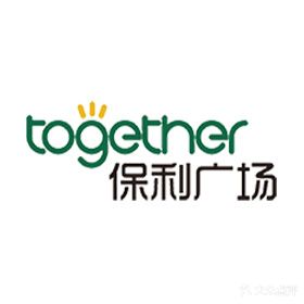清远保利广场