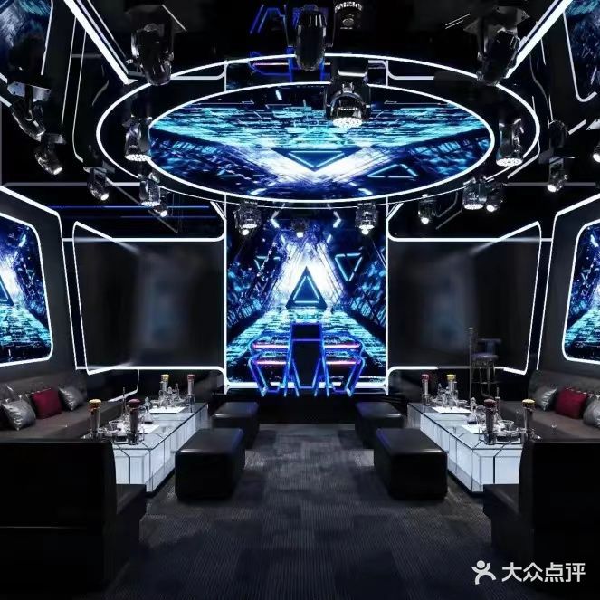 星歌派对KTV(乐陵德百店)