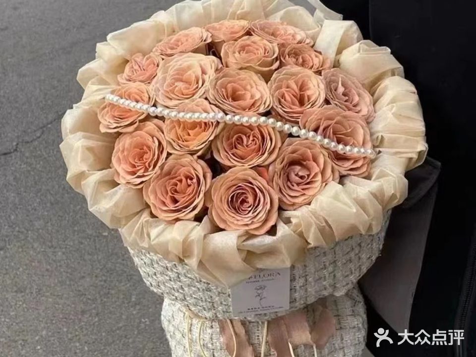 锦园鲜花