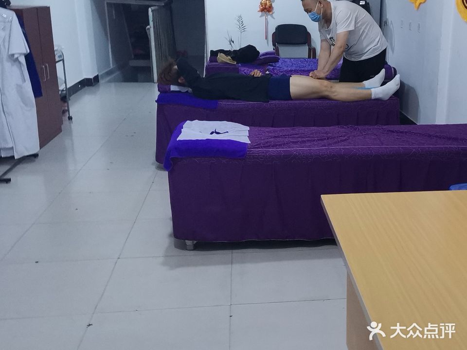 杨氏保健按摩(怡人家园店)