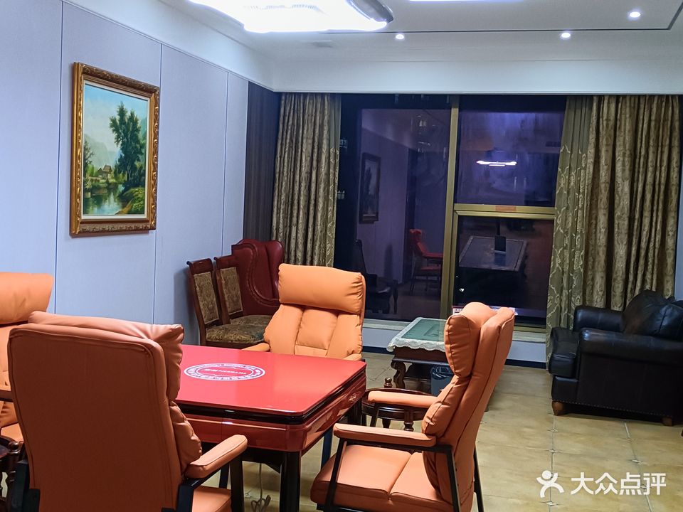 维纳斯酒店棋牌中心