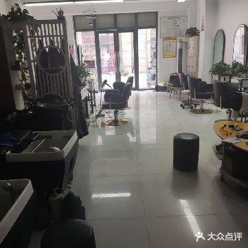 北尚造型(咸亨·康桥1209店)