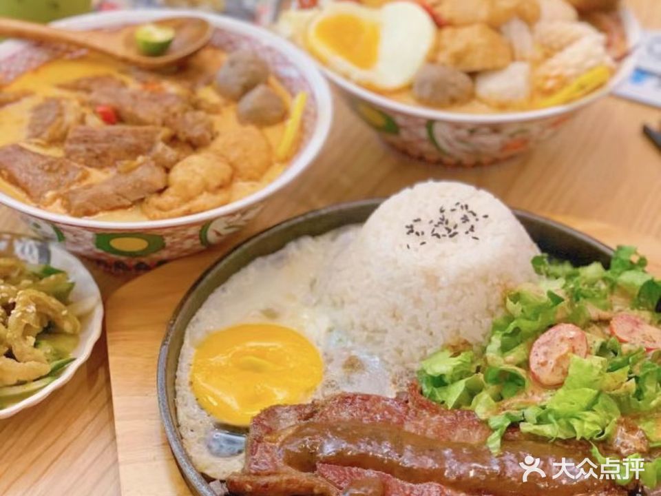 加东叻沙(榕苑花园店)