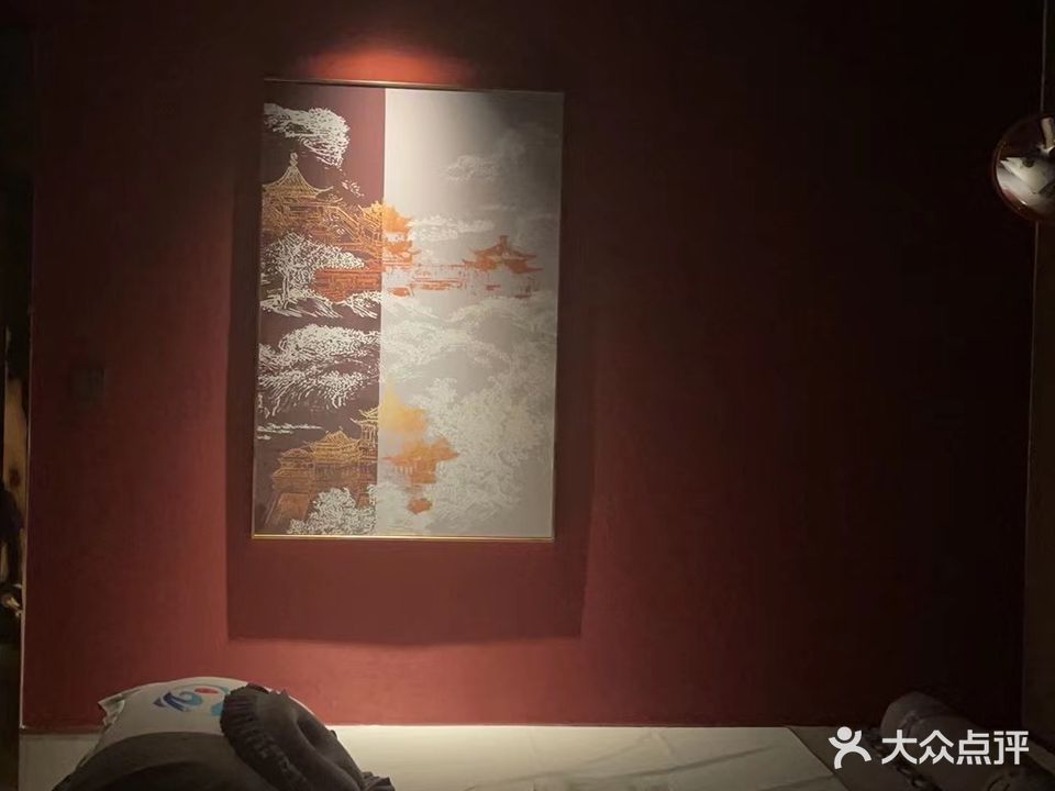 云海SPA